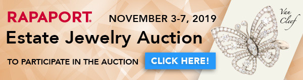Auction Banner Trade Wire 2