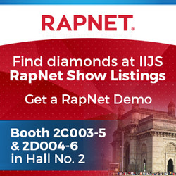 Rn Visit Booth Iijs18 Show Listings 300X300Px Static